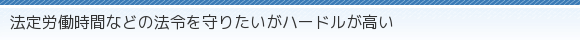 @JԂȂǂ̖@߂肽n[h
